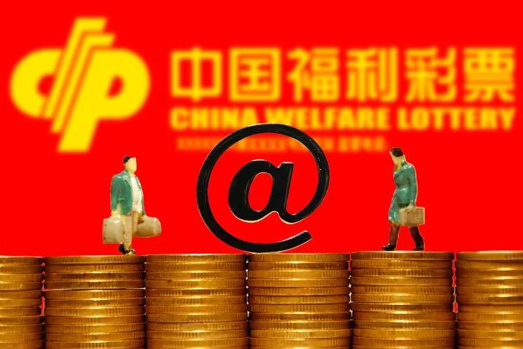 3D试机号后预测，解码数字彩票的奥秘