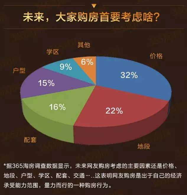 七位数开奖号码，数字背后的奥秘与期待