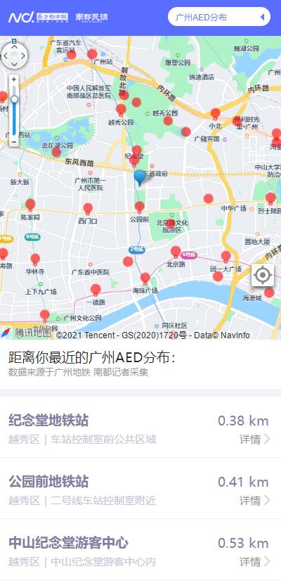 探索建筑与设计的奥秘，正版3D速查表全图指南
