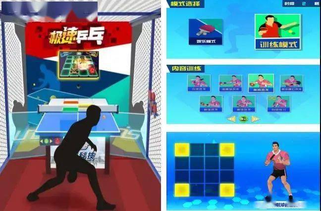 探索红五3毛3d图库大全，一个数字娱乐的奇妙世界
