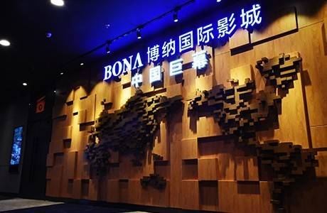 澳门最精准龙门客栈，免费体验的背后