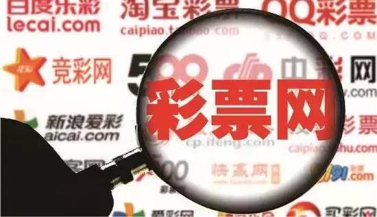 彩票网站搭建开发的全面指南，从创意到运营的实战策略