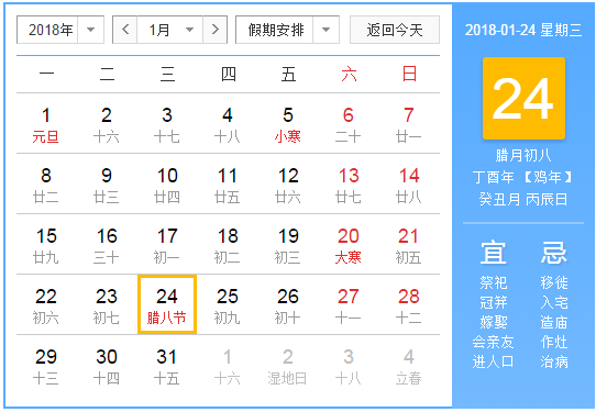 揭秘2024今晚新澳门开奖结果，数字背后的故事与影响