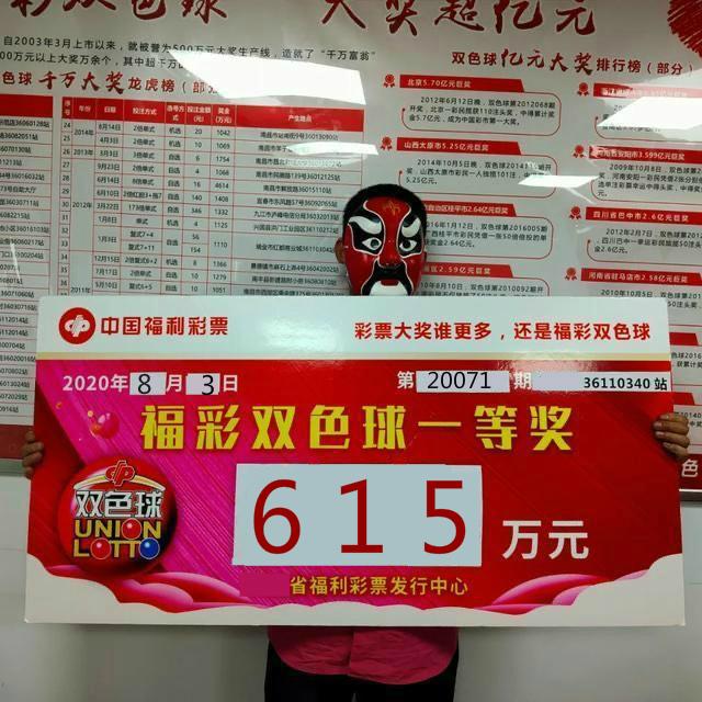 揭秘香港现场开奖结果，公正、透明与科技的力量香港现场开奖结果十开奖记录