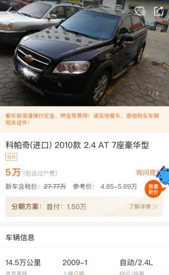 探秘香港开奖结果直播，现场直击的精彩瞬间2025本港台开奖直播记录