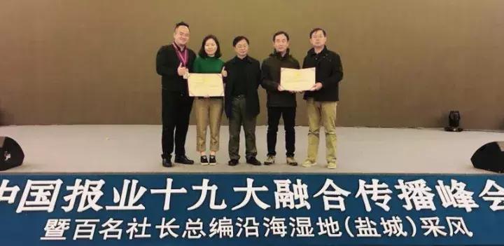 捷报频传，捷报足球的荣耀之旅