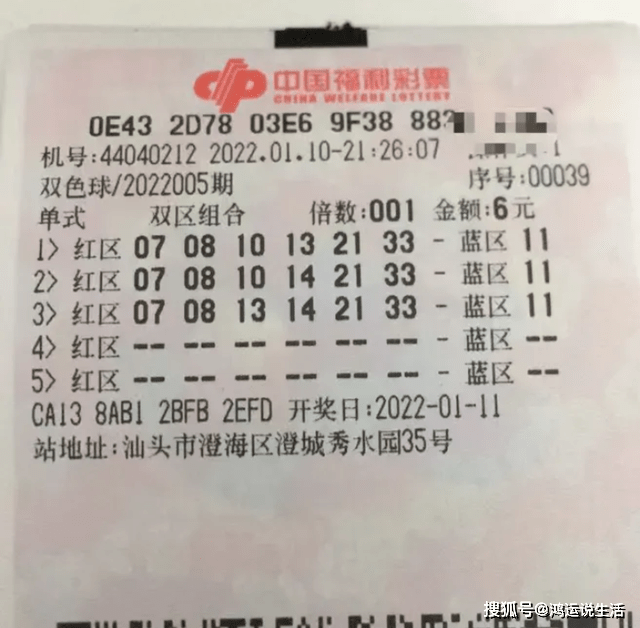 澳门内部三肖预测，揭秘精准期期的奥秘澳门三肖三码期期准精选 m.xv0d9ip.wang