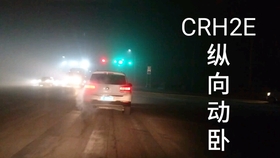 詹天佑与福彩3D预测，跨越时空的智慧碰撞