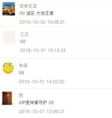 今日36选7开奖结果查询，揭秘幸运数字的奥秘