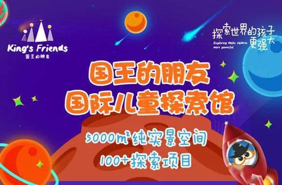 探索新奥门，免费资料大全的在线之旅