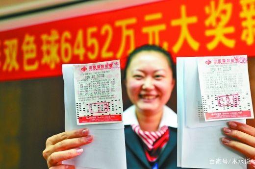 2021039期双色球开奖结果揭晓，幸运数字引领新春希望