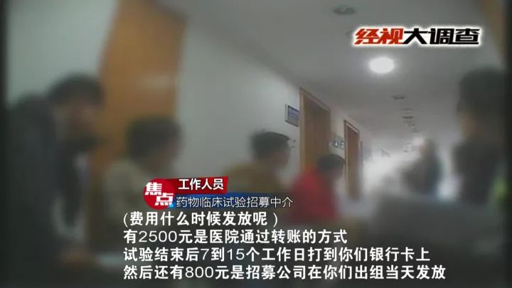 今晚排列三试机号，揭秘背后的秘密与策略
