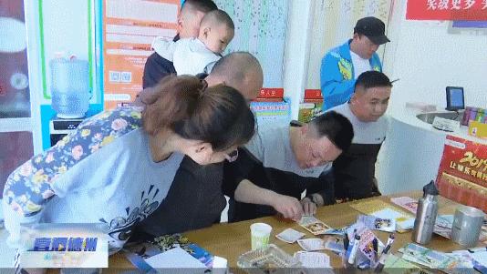探索中国福利彩票的魅力，揭秘中国福利彩票直播官网