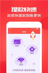 江苏15选5开奖结果公告，揭秘数字背后的幸运与期待