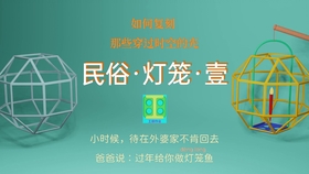 探索红五3D图库的魅力与影响，以44462为切入点