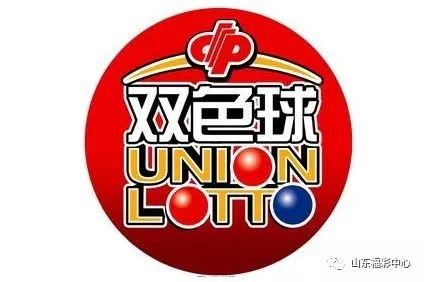 云南11选55开奖结果，揭秘数字背后的幸运与希望