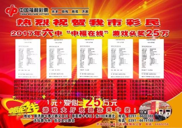 丹东全图3D图谜总汇，解锁城市新视角的数字盛宴