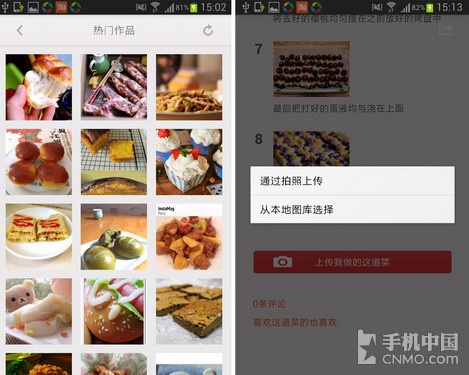 探索香港开奖结果，一款高效开奖记录软件介绍