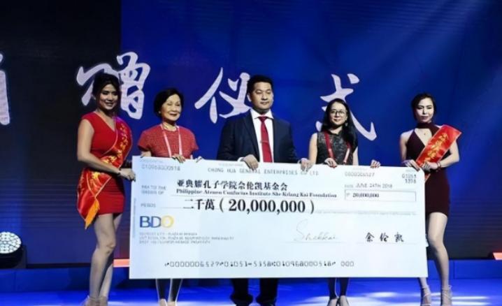 彩票自动售卖机，价格、优势与市场前景