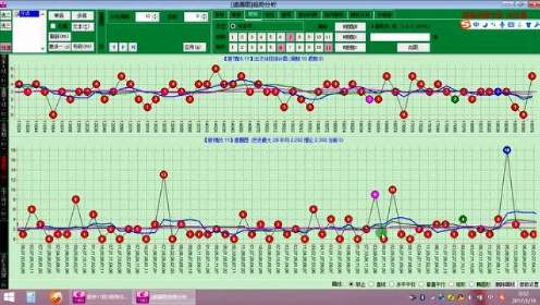 香港马会免费资料大全—全面解析与实用指南