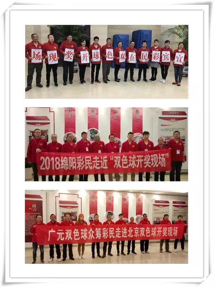 最新双色球开奖号码揭晓，梦想与幸运的碰撞