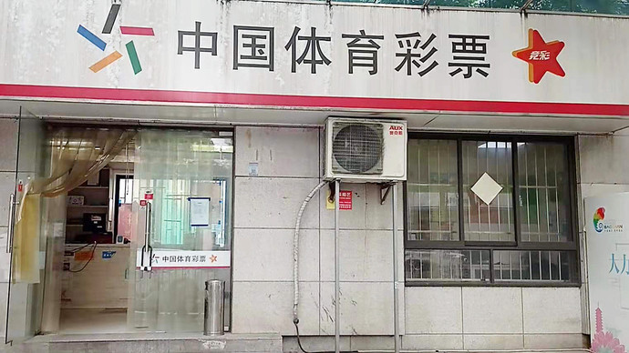 今日快乐8走势图，解锁数字彩票的奥秘与乐趣