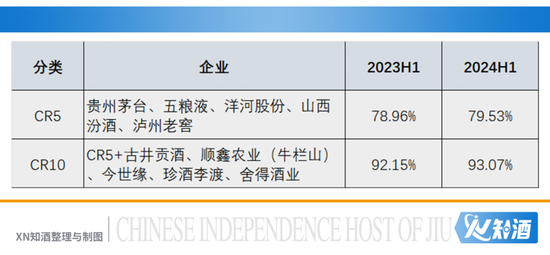 揭秘P3开奖结果，概率、公正与理性看待