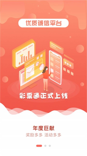 十一选五，数字游戏的魅力与挑战