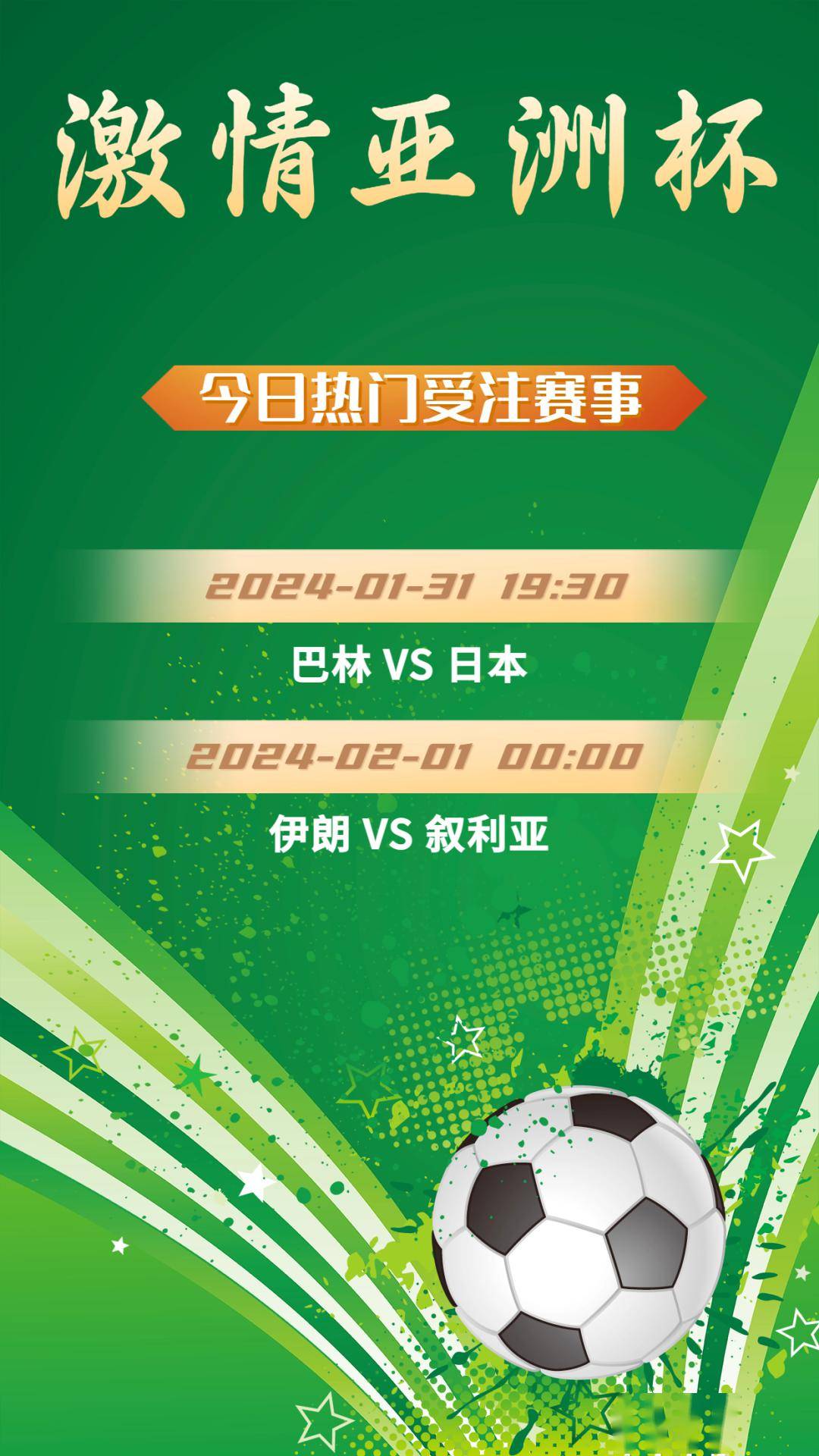 快乐8，解锁彩票开奖查询的奇妙之旅