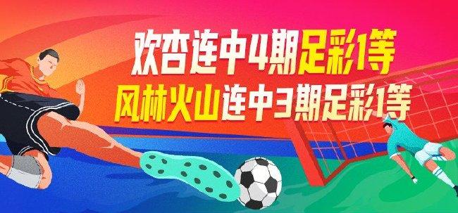 马会管家婆开奖结果—揭秘香港赛马的神秘与魅力马会管家婆图库