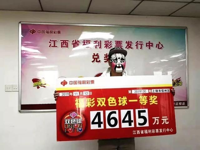 探索双色球，一场色彩与数字的奇妙之旅