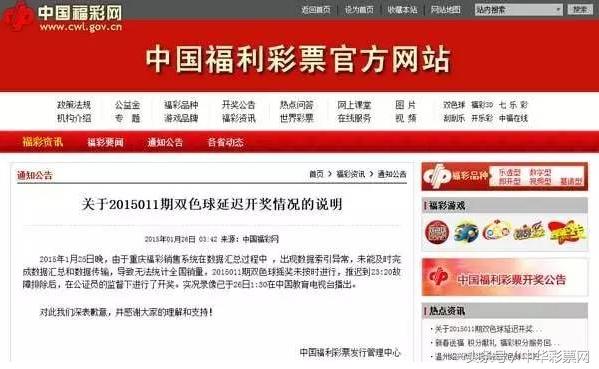 2047年香港开奖结果记录，历史与未来的数字交汇2024年香港开奖结果记录55227-cc
