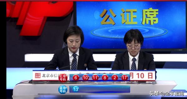 双色球2019027期，揭秘幸运背后的数字奥秘与彩民心声