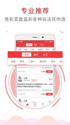 admin 第209页