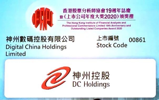 2023年香港正版资料免费公开，促进信息透明与文化共享的新篇章