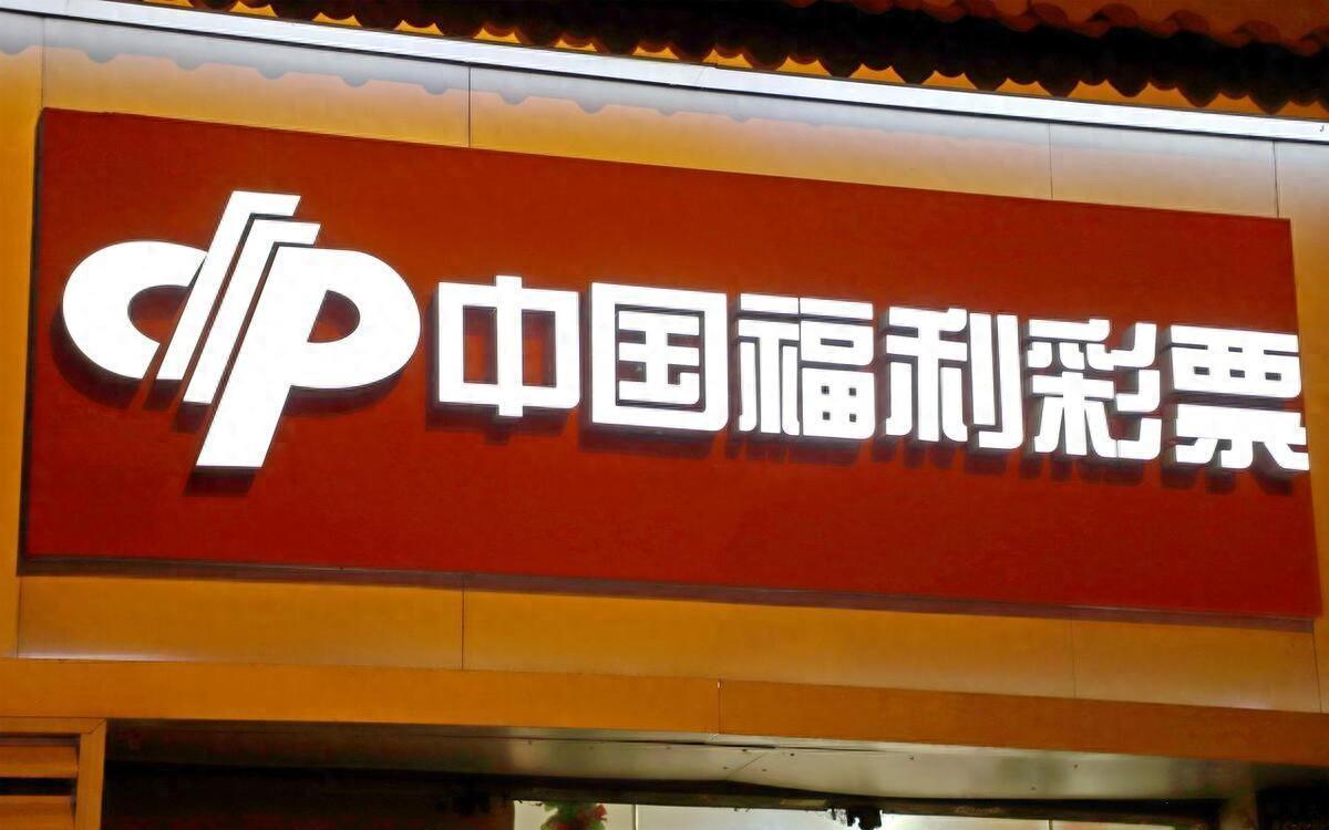 双色球专家预测分析，揭秘数字背后的奥秘