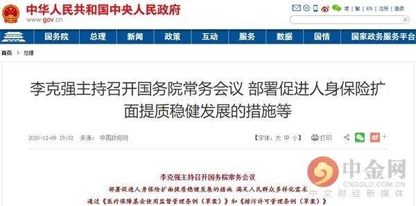 新澳资料，免费与长期公开的探讨