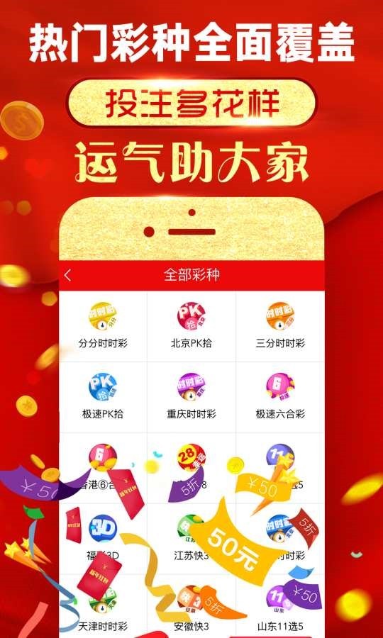 澳门必开一肖一码，揭秘澳门彩市中的神秘数字