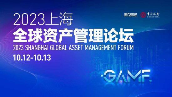 福彩3D预测高手论坛，探索数字背后的智慧与乐趣