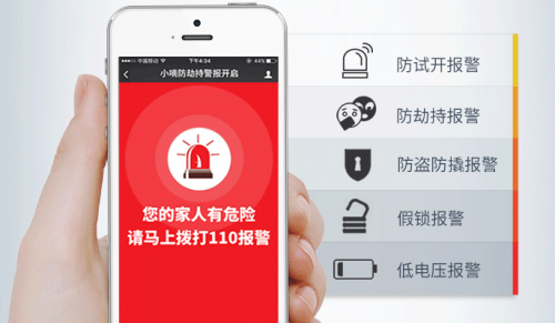 快乐8，今晚的幸运之选，解锁你的幸运密码