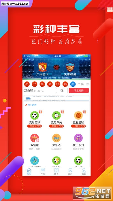 shenbidui 第209页