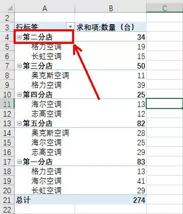 排列5精准预测，十位专家免费预测攻略