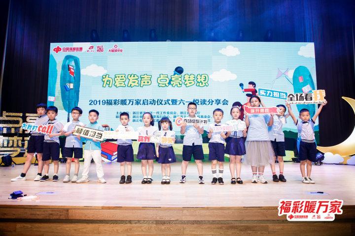 浙江福彩快乐12，探寻数字背后的幸运密码