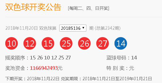 澳门三肖预测，精准10期，揭秘概率与策略澳门三肖三码期期准精选 m.xv0d9ip.wang