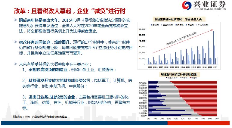 足彩310，深度解析与精准预测策略