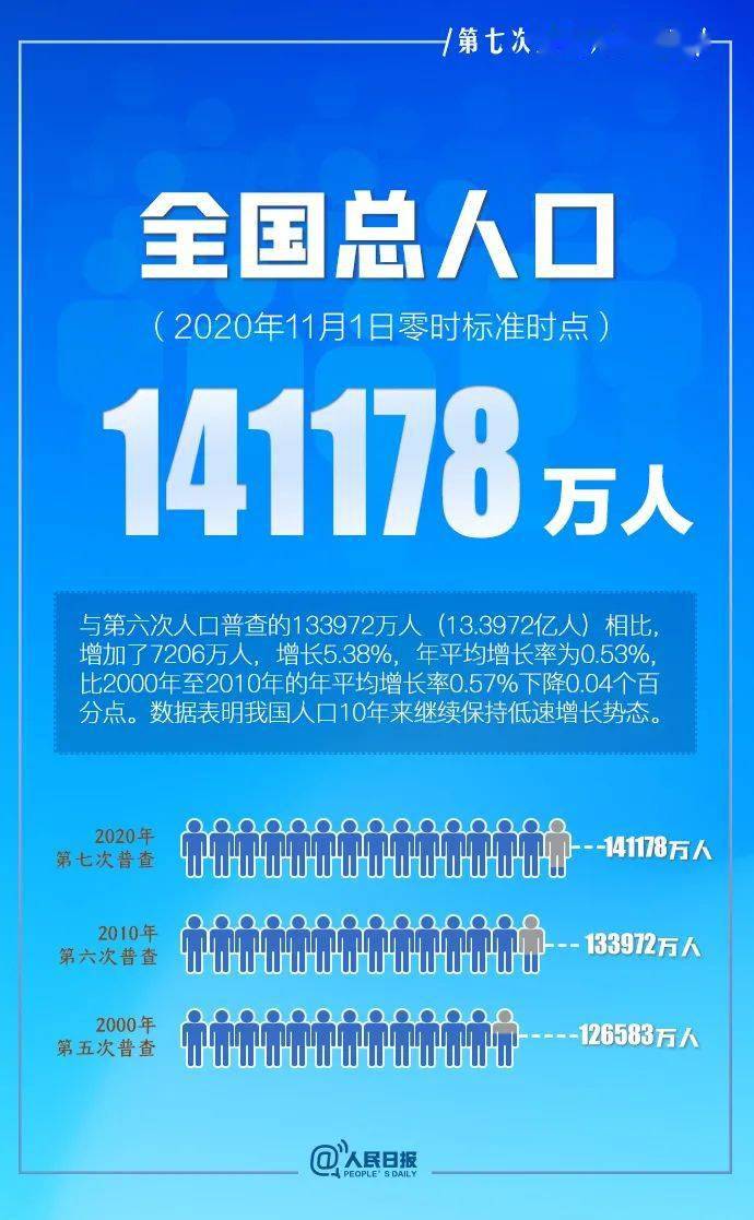 管家婆精选二四六码，揭秘数字背后的智慧与奥秘管家婆二四六期期准