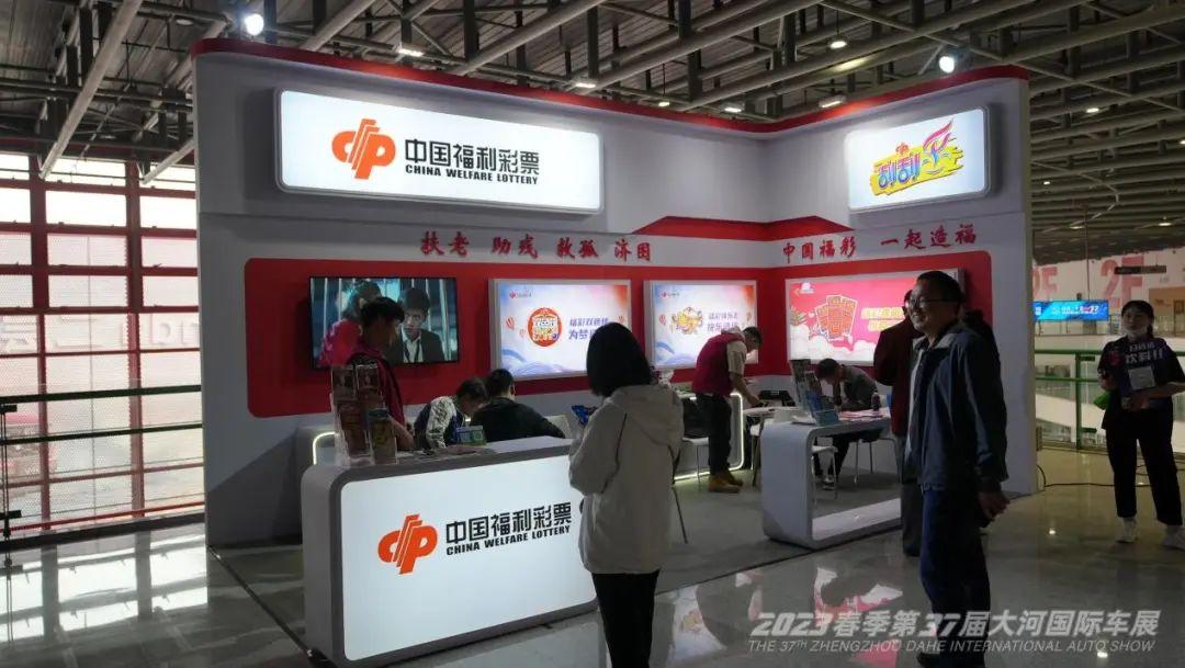 探索中国体育彩票直播官网，揭秘数字时代的体育盛宴