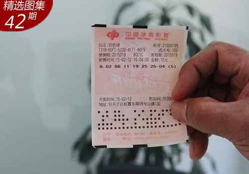 双色球走势与360彩票，理性分析下的娱乐投注策略