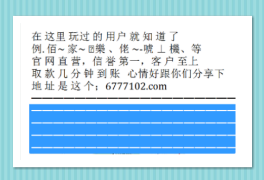 排列五走势图，专业连线下的南方双彩解析