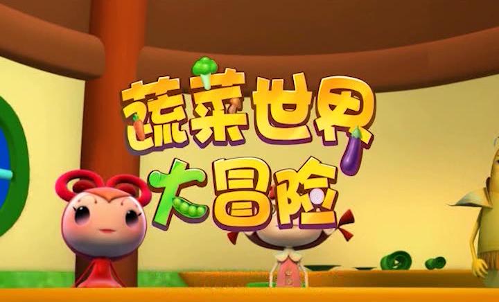探索天齐3D字谜，解锁数字世界的奇妙之旅